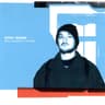 Album artwork for Du schaffst es!+16/1 by Kool Savas