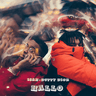 Album artwork for HALLO by Isah
